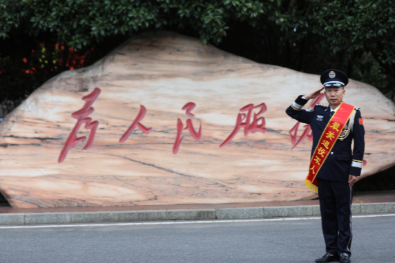  衡阳市最美退役军人王成：用忠诚擦亮警徽