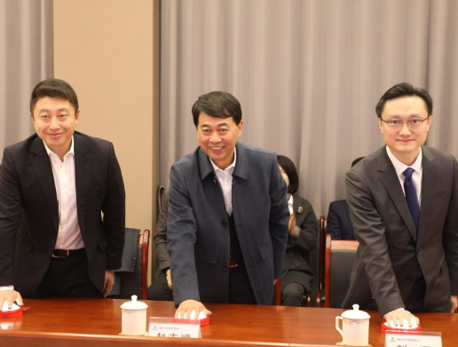 【视频】水口山集团康家湾矿技术升级改造工程项目联动试车成功