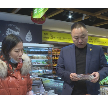 【视频】市领导督导特种设备安全和食品安全工作