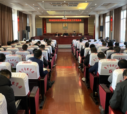 【视频】常宁加速推进耕地流失整改和耕地恢复工作