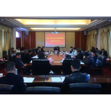 【视频】常宁2024年春节联欢晚会进入筹备阶段