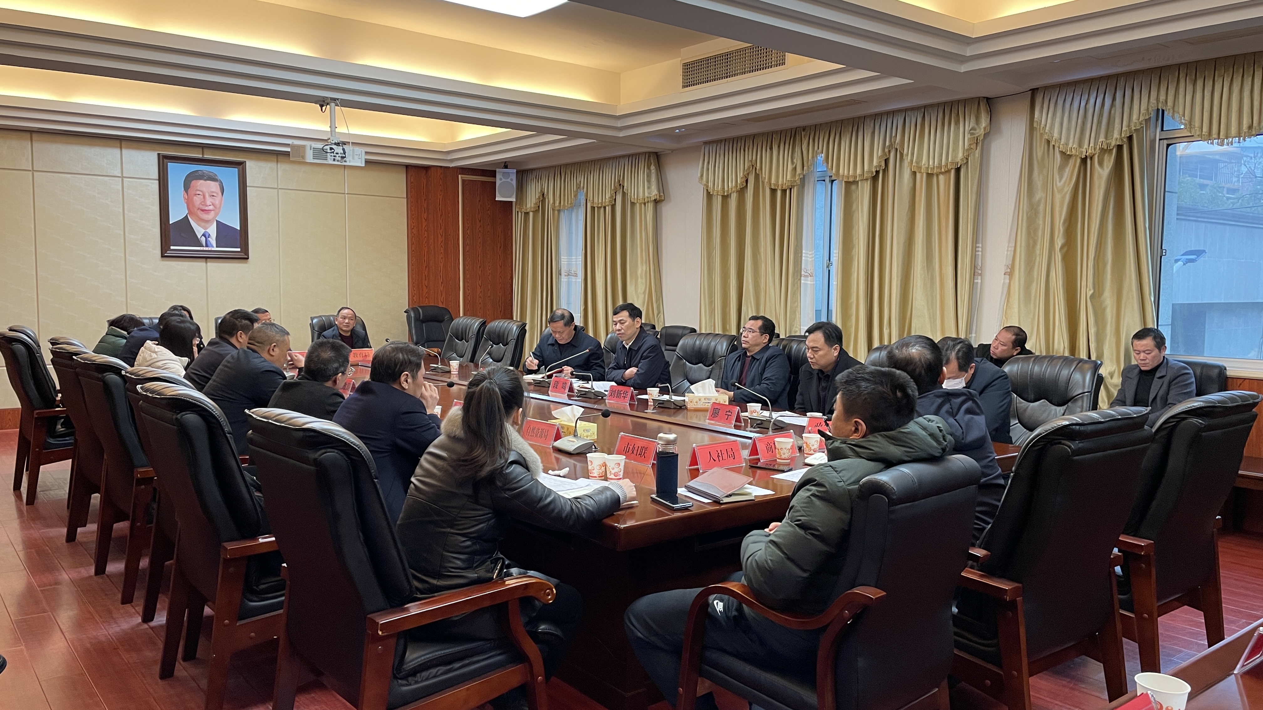 微信图片_20230207221044.jpg