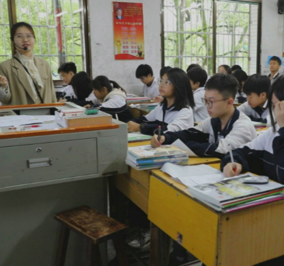 【视频】常宁初中教学开放日：聚焦“双减”智慧赋能 打造高效课堂