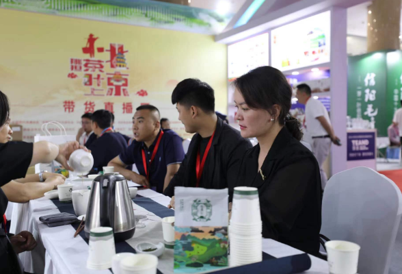 “挑担茶叶上北京”丨常宁塔山茶“闪亮”2023北京国际茶叶展