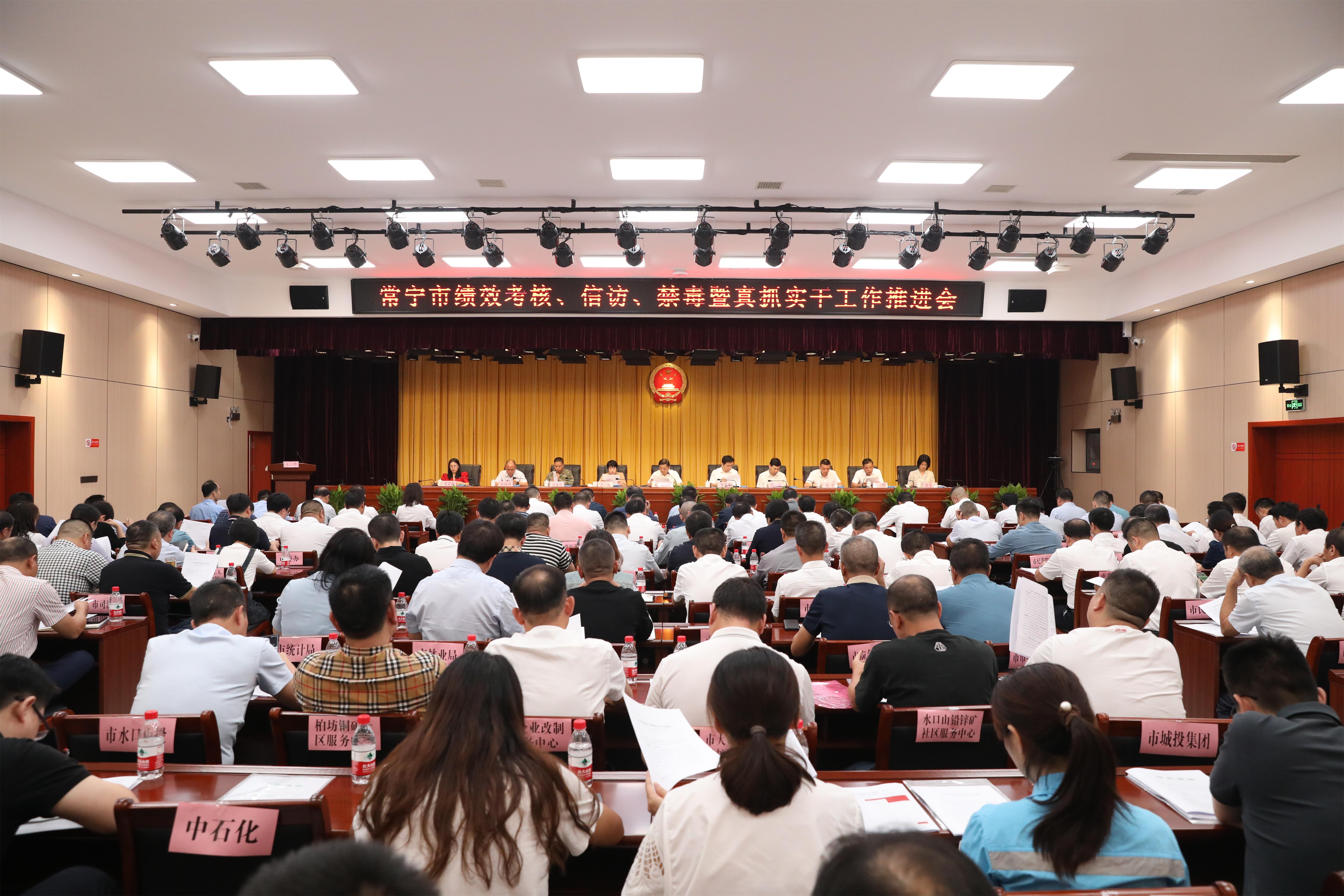 微信图片_20230922193056.jpg