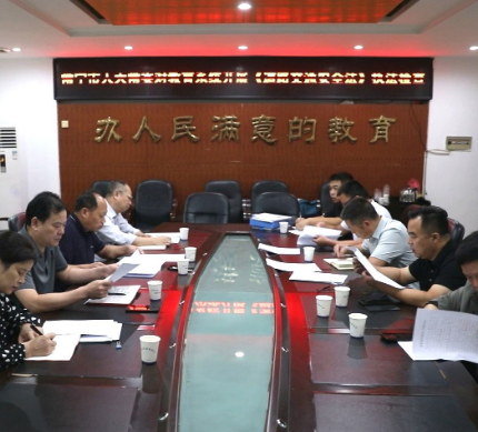 【视频】市人大常委会开展道路交通安全“一法一办法”执法检查