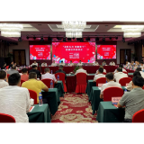【视频】常宁举行“金秋九月 相聚常宁”招商引资恳谈会  吴乐胜：感受家乡变化 为家乡发展鼓与呼  罗卫华主持