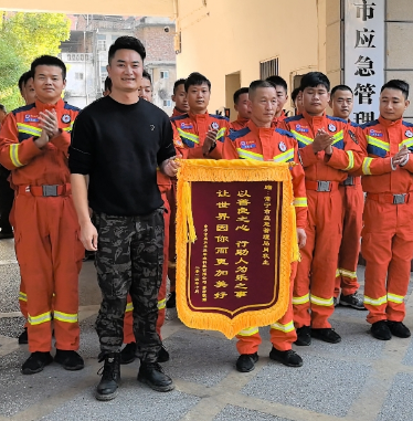 螺旋桨掉入水中 常宁市应急综合救援队及时行动挽回损失