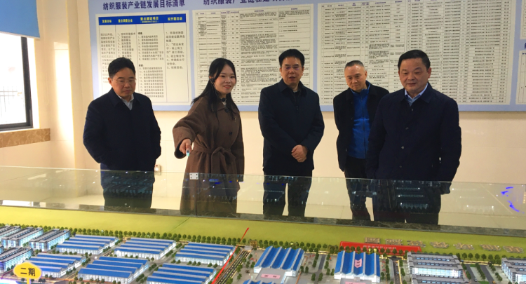 市政协开展庆祝三八妇女节暨"巾帼护成长·政协委员在行动"活动 段鸣