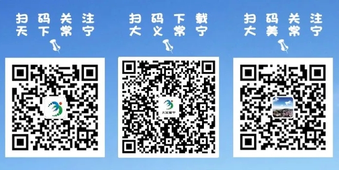 扫码1.jpg 扫码1.jpg