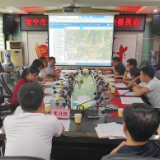【视频】常宁市2024年招拍挂委员会第一次会议召开
