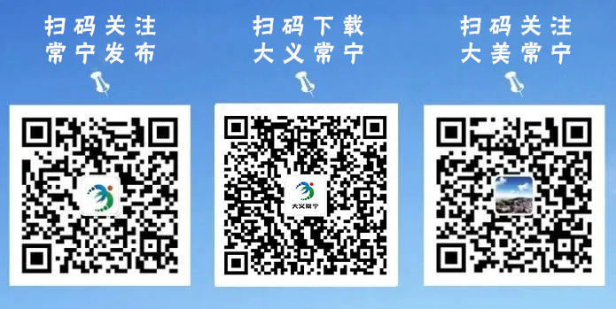 二維碼 (2).jpg 二維碼 (2).jpg