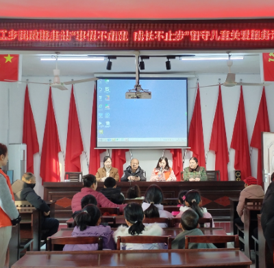 兰江乡：关爱留守儿童 助力健康成长