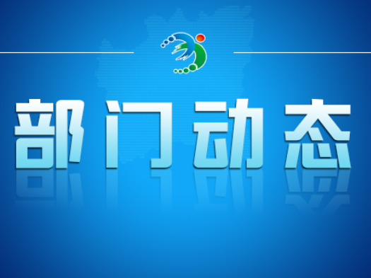 【城市微革命 幸福家门口 （31）】齐心补绿提“颜值”