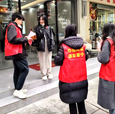 【城市微革命 幸福家门口 （38）】培元街道：返乡大学生助力城市精细化治理