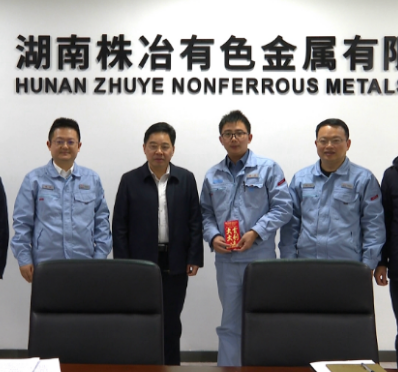 【视频】罗卫华到水口山镇走访慰问衡阳市优秀专家人才