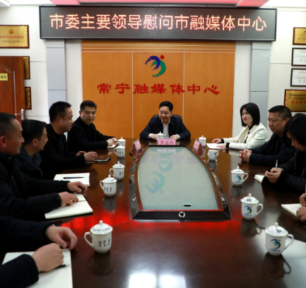 【视频】罗卫华带队走访慰问驻常部队、公安干警、消防救援局、市融媒体中心及一线单位 邓艳红参加