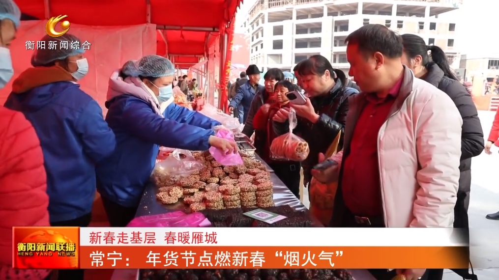 微信截图_20250123080930.png