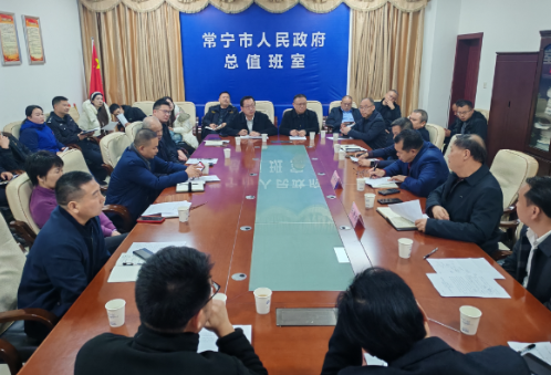 3处烟花爆竹燃放点取消 常宁城区全面禁燃禁放