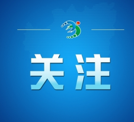 常宁市人民政府关于取消在特定节假日期间设立城区烟花燃放点的通告