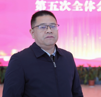 【视频】推进全面从严治党向纵深发展 市十三届纪委第五次全会引发热烈反响