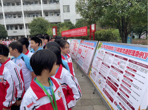 【视频】常宁：劲吹节粮风 守护粮安入人心