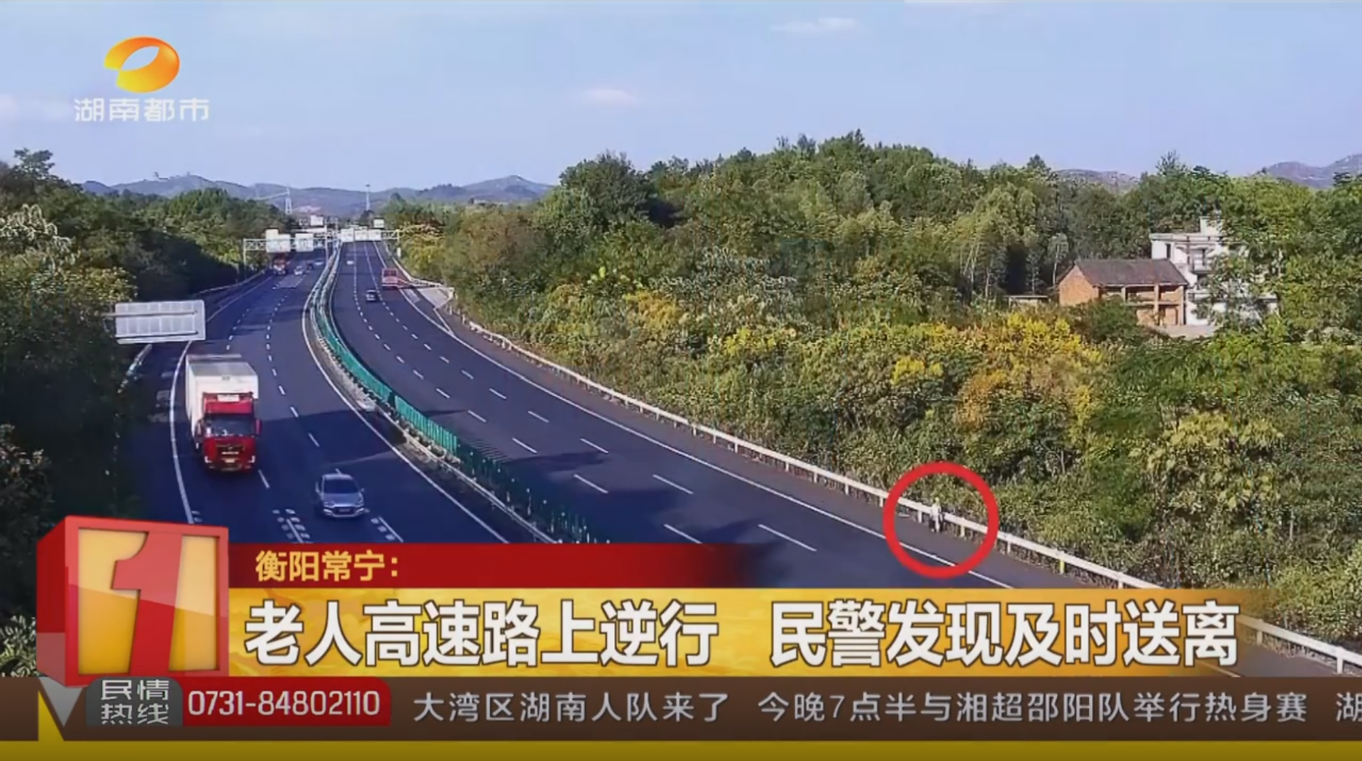 微信图片_2025-10-02_105254_573.png