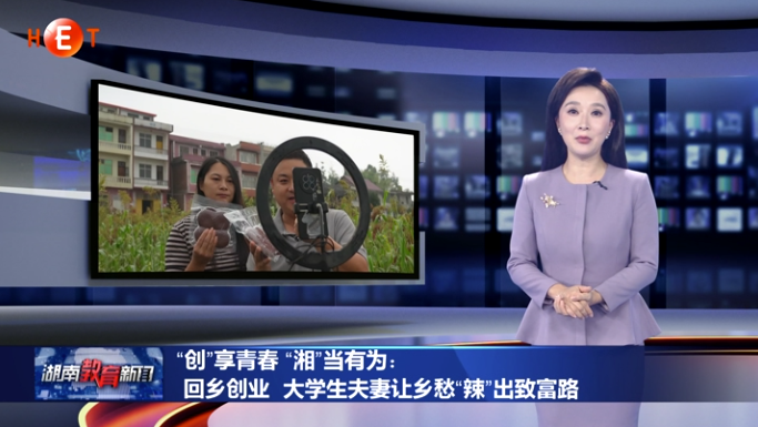 wechat_2025-10-23_100355_342.png