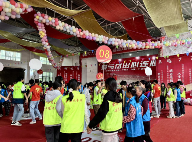 【视频】“爱与付出心连心”公益活动走进西岭中学 家校携手共筑“成长心桥”