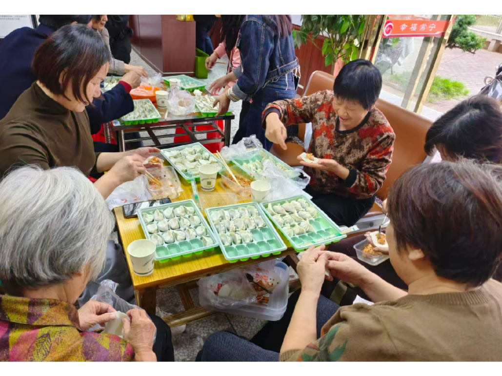 重阳暖意融 培元街道西上社区饺子宴“包”出邻里情 