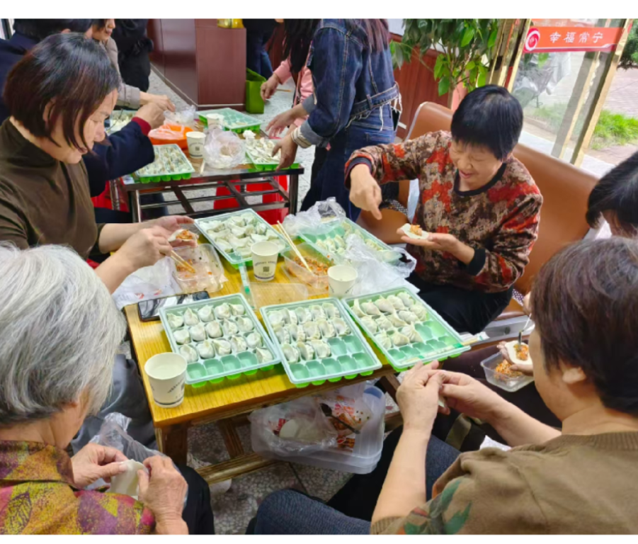 重阳暖意融 培元街道西上社区饺子宴“包”出邻里情 