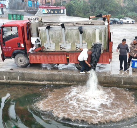 【视频】常宁增殖放流80万尾鱼苗