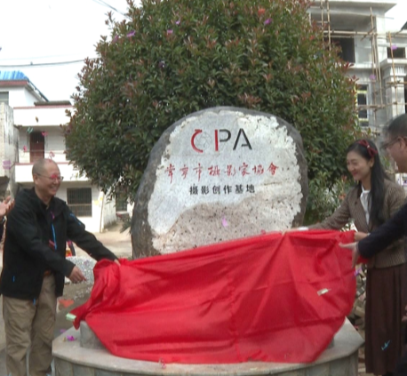 【视频】镜头定格“最美乡村公路” 常宁摄影基地驶入长江村