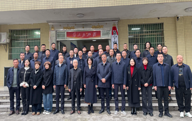 【视频】筑牢“耕”基 常宁市农田建设事务中心揭牌