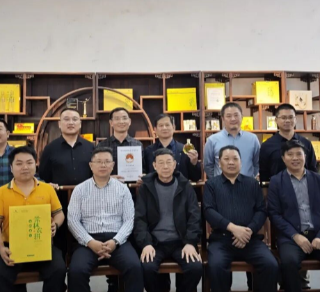 长沙市常宁商会联合常林农耕开展“我和茶林有个约定”主题活动