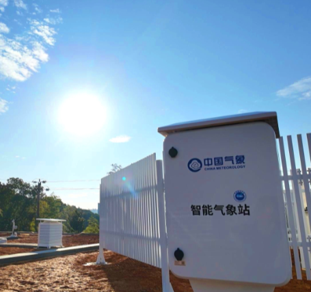 【视频】全省首个!常宁智能化国家基准气候站正式“上岗”