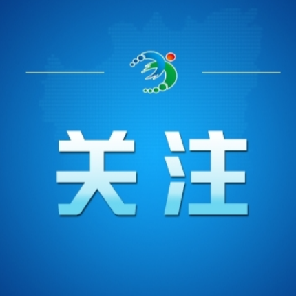 @常宁人 ，邀您点赞助力！《把最后一颗子弹留给自己》等衡阳3部优秀作品参选“十佳”五红短视频评选活动