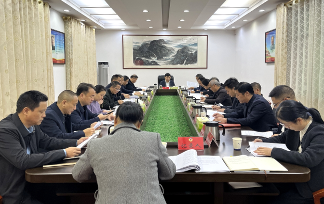 【视频】政协常宁市第十一届委员会第五十一次主席会议召开 段鸣主持