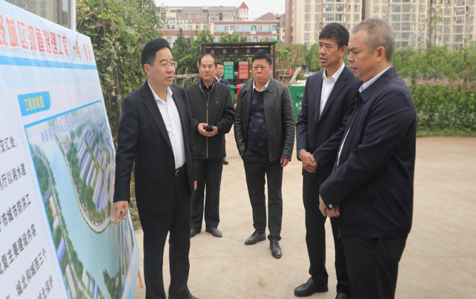 【视频】罗卫华调研“城市微革命·幸福家门口”精细化治理工作