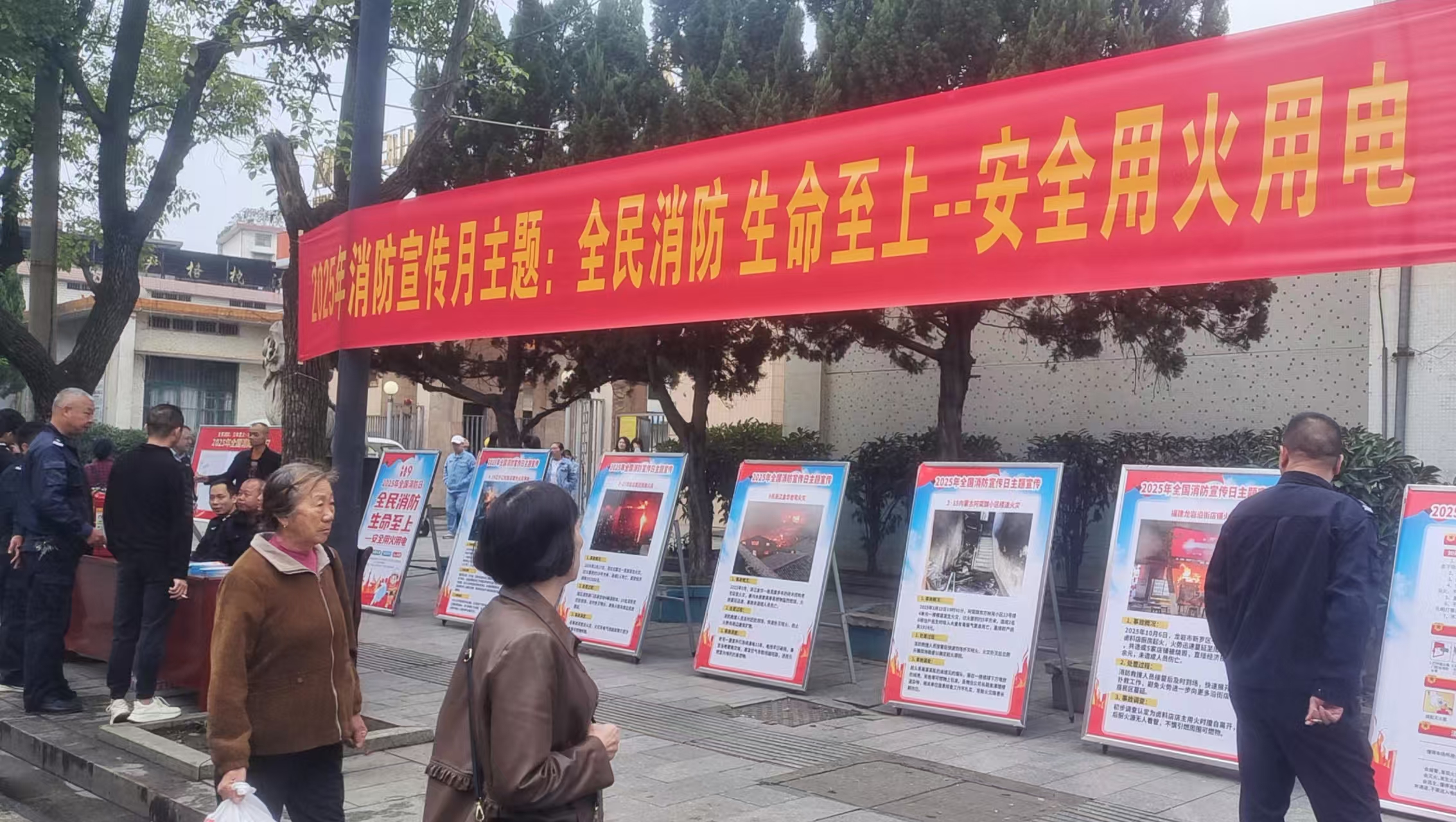 谁扣杀1.jpg 谁扣杀1.jpg