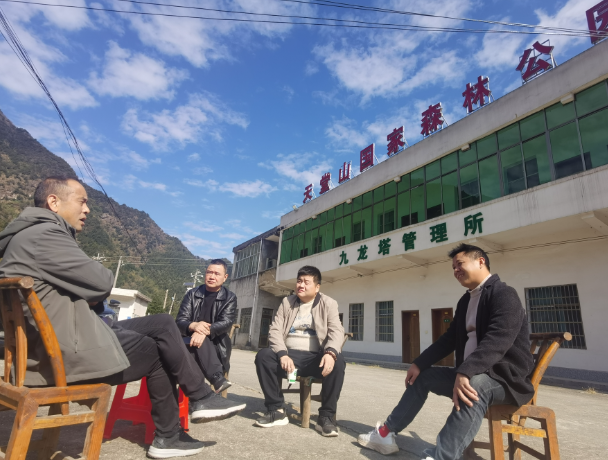 湖南天堂山国家森林公园管理处深入开展“走找想促”实地调研  聚焦民生与发展 精准施策促提升