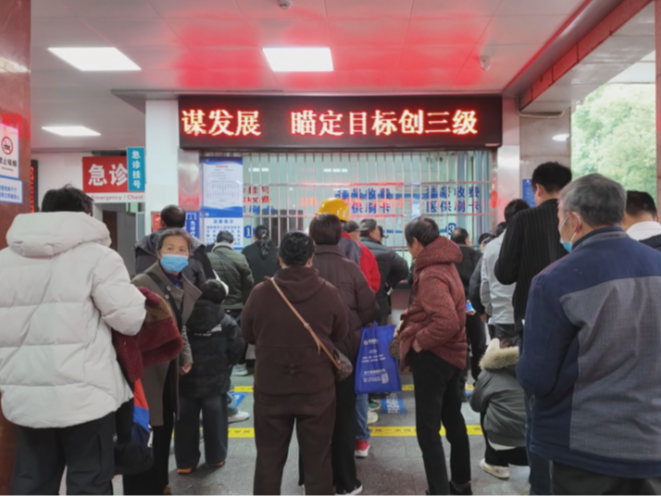 【视频】常宁市人民医院多措并举 全力应对流感高发季