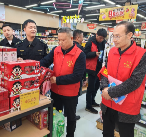 蓬塘乡:开展联合行动 筑牢安全防线