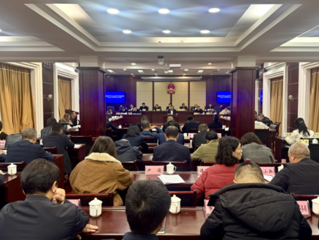 市十八届人大常委会举行第四十三次会议 