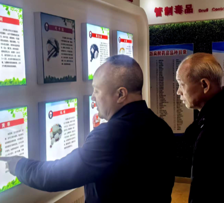 罗桥镇：参观禁毒教育基地 筑牢拒毒防毒防线