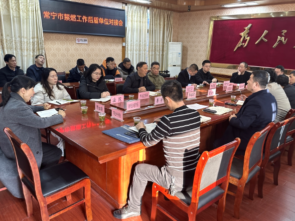 【视频】曲潭街道：强化责任 协同联动 确保禁燃政策落地见效