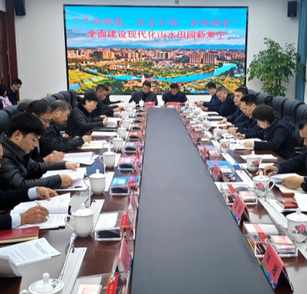 【视频】常宁市“十五五”规划编制征求意见座谈会召开