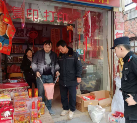 禁燃区内非法销售储存烟花爆竹  常宁两处无证商铺被依法从严处理