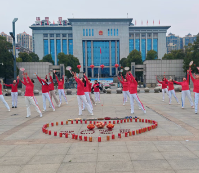 新春“舞”出健康吉祥年