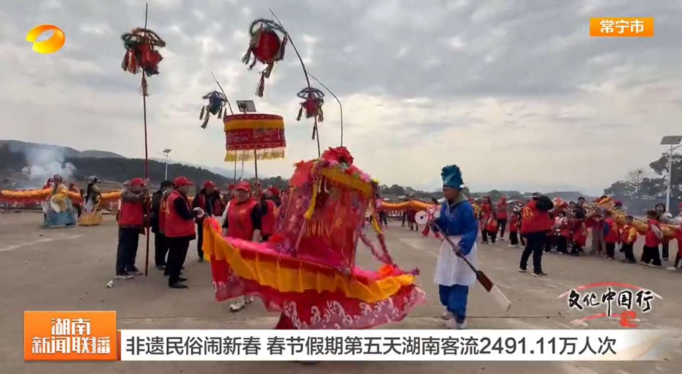 微信截图_20250202150758.png